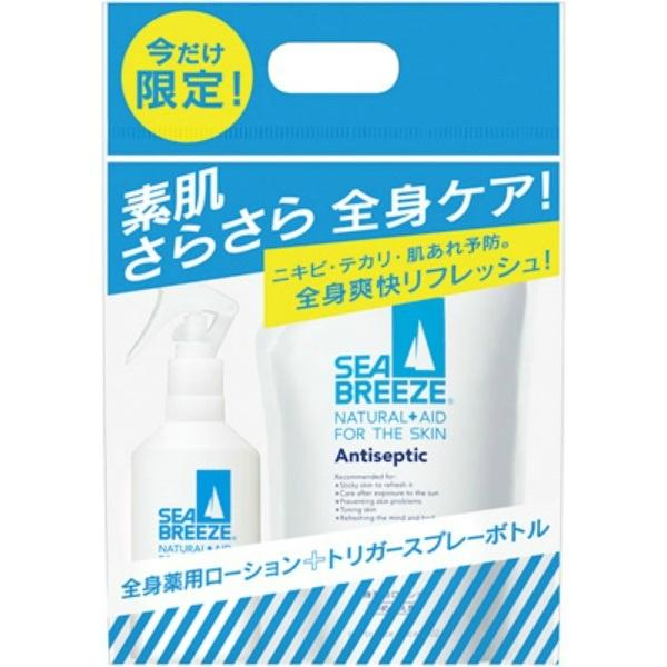 シーブリーズ 全身薬用ローション つめかえボトル付