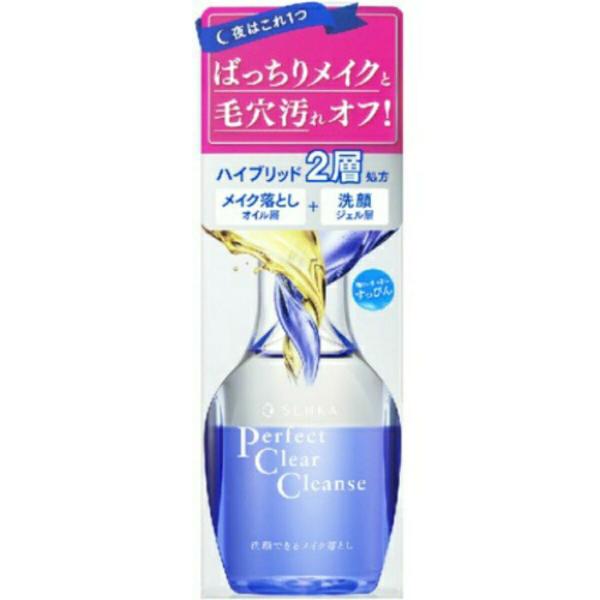 資生堂 洗顔専科 パーフェクトクリアクレンズ 170ml