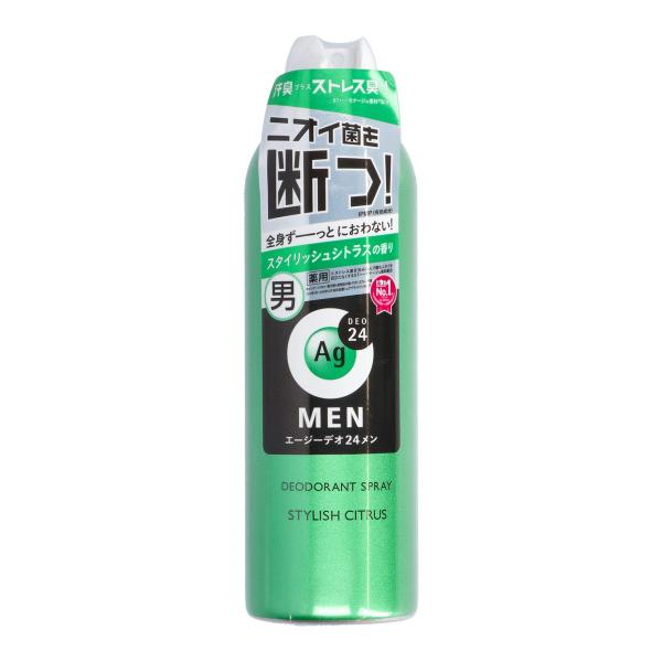 エージーデオ24メン メンズデオドラントスプレー スタイリッシュシトラス