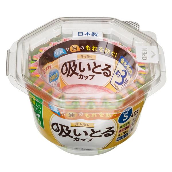 東洋アルミ 汁も油も吸いとるカップ S 4色入 40枚入 お弁当カップ