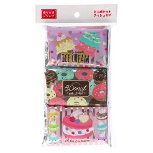 ダイレイ（DAIREI） キャンディ ミニポケットティシュ 香りつき 4