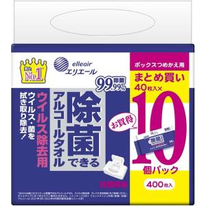 エリエール 除菌できるアルコールタオル ウイルス除去用 ボックスつめかえ用 40枚入×10個パック