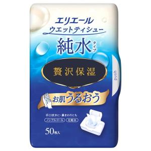 大王製紙 エリエール ウエットティシュー 純水タイプ 贅沢保湿 本体 50枚入
