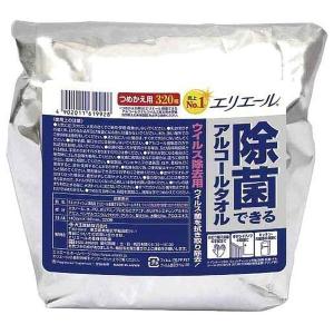 大王製紙 エリエール 除菌できる アルコールタオル ウイルス 除去用 大容量 つめかえ用 320枚