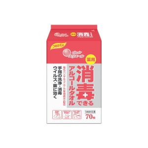 大王製紙 エリエール 薬用消毒できるアルコールタオル つめかえ用 70枚 ( 4902011733167 )