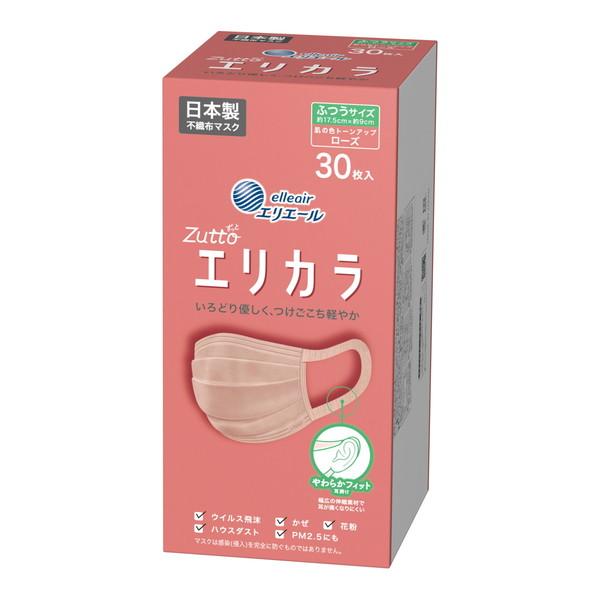 エリエール ハイパーブロックマスク リラカラ ローズ ふつうサイズ 30枚入 大王製紙