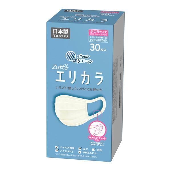 エリエール ハイパーブロックマスク リラカラ ナチュラルホワイト ふつうサイズ 30枚入 大王製紙