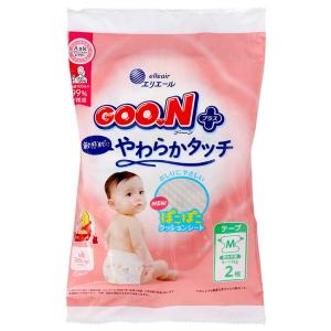 大王製紙 エリエール グーンプラス 敏感肌設計 Mサイズ 2枚入