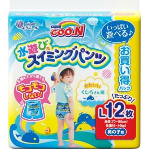 グーン スイミングパンツ Lサイズ 男の子 12枚入