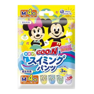 グーン スイミングパンツ Mサイズ 4枚入 男女共用｜at-tree