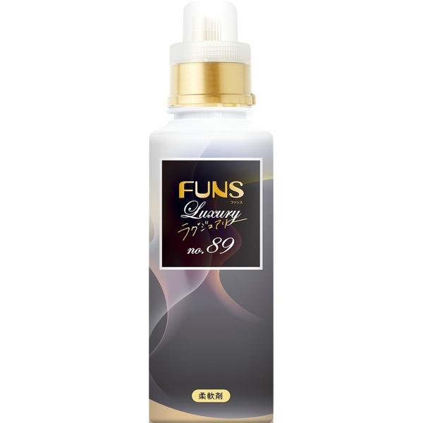 FUNS ファンス ラグジュアリ― 柔軟剤 No89 本体 600ml