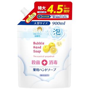 第一薬用 泡ハンドソープ つめかえ用 900ml｜at-tree