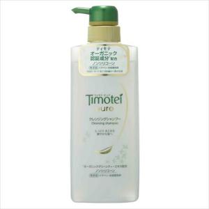 ティモテ ピュアクレンジングシャンプー 500ml｜at-tree