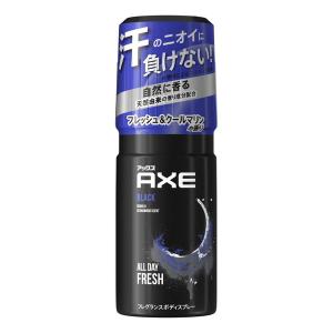 AXE(アックス) ブラック フレグランス ボディスプレー ( 60g