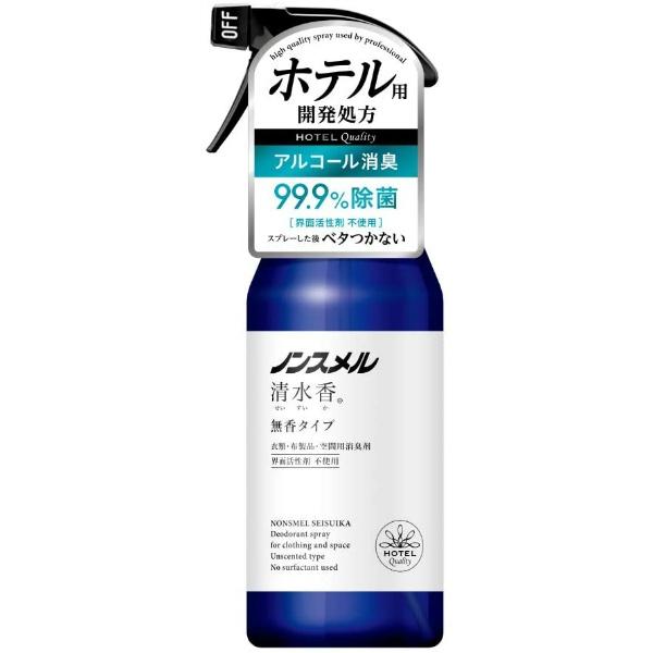 ノンスメル清水香 無香 本体 400ml
