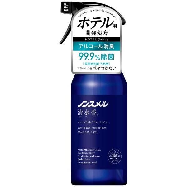 ノンスメル清水香 ハーバルフレッシュ 本体 400ml