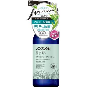 ノンスメル清水香 ホワイトティーフレッシュ 本体 400ml｜at-tree