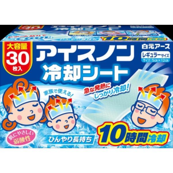 アイスノン 冷却シート 30枚入 白元アース