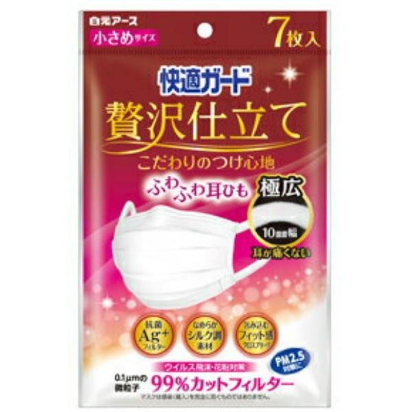 快適ガード 贅沢仕立て こだわりのつけ心地 小さめサイズ 7枚入
