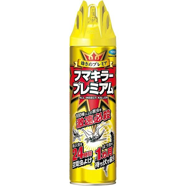 フマキラープレミアム 550ml