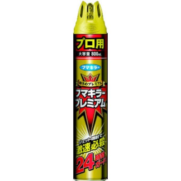 フマキラー 殺虫忌避スプレー フマキラープレミアム プロ用 800ml
