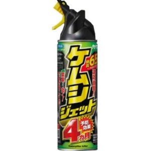 カダン ケムシジェット 450ml｜at-tree