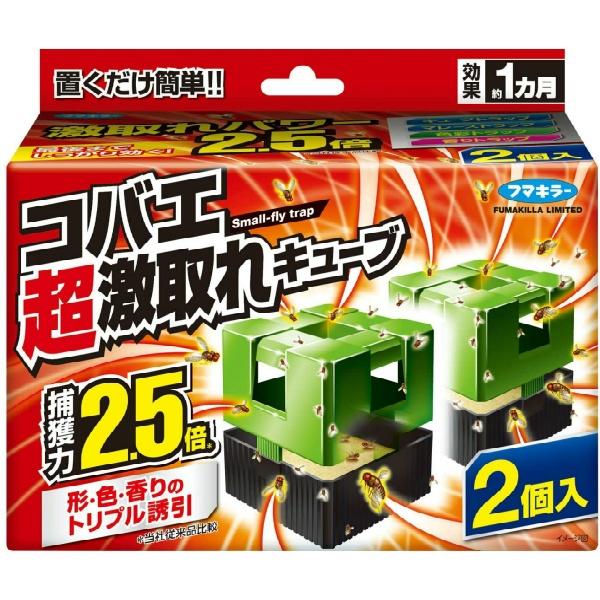 コバエ超激取れキューブ 2個入