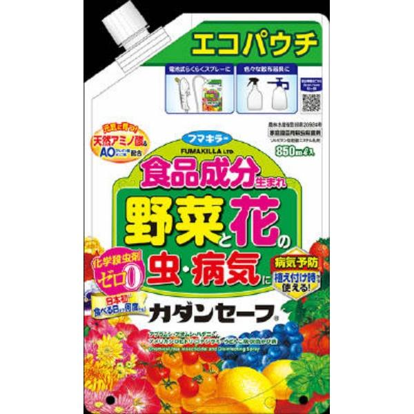 カダンセーフ エコパウチ 850ml