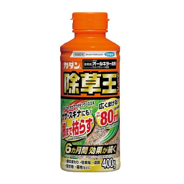 フマキラー カダン 除草王 オールキラー 粒剤 400g