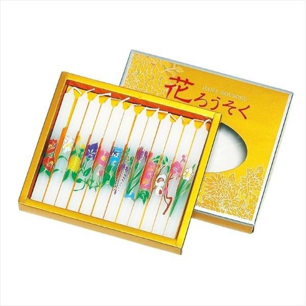 花ろうそく1号5 12本入