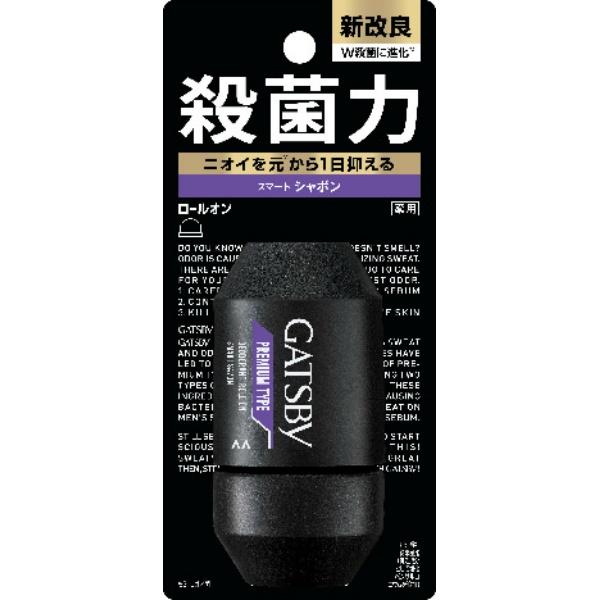 ギャツビー プレミアムタイプ デオドラント ロールオン スマートシャボン