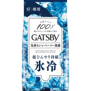 ギャツビー フェイシャルペーパー アイスタイプ 徳用｜at-tree