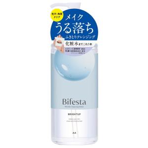 クレンジング、化粧水 サナ なめらか本舗 水クレンジング ( 200ml )/ : 爽快ドラッグ - 通販