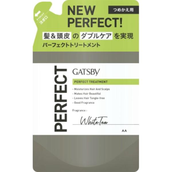 ギャツビー パーフェクトトリートメント つめかえ用 300g