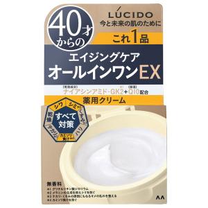 医薬部外品】明色化粧品 薬用 リンクルホワイト クリーム 50g