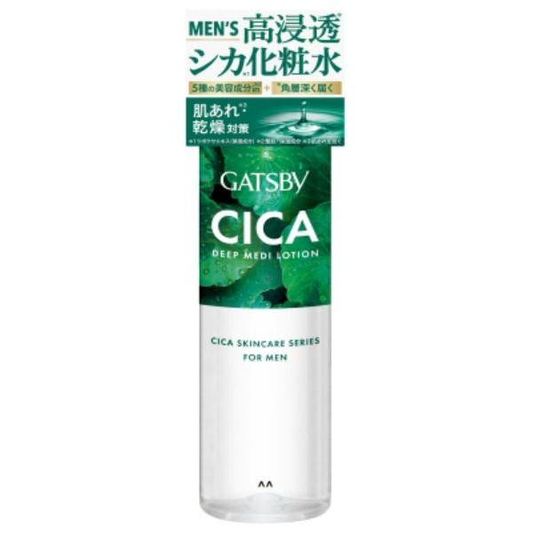 ギャツビー CICA化粧水 ディープメディローション