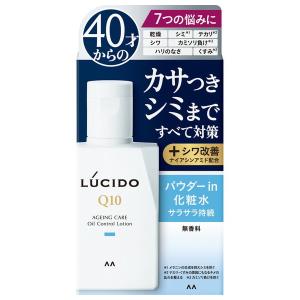マンダム ルシード 薬用 トータルケア オイルコントロール化粧水 無香料 男性用 100ml