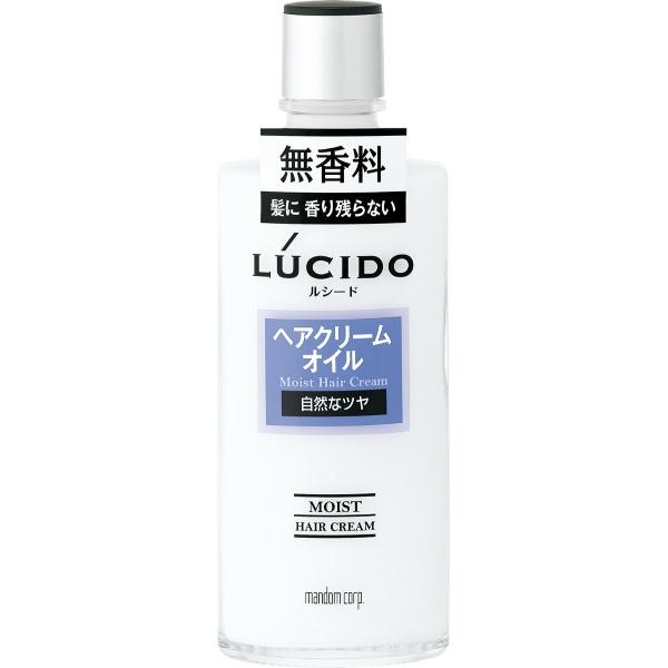 ルシード ヘアクリームオイル 200ml