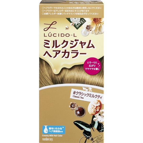 ルシードエル ミルクジャムヘアカラー クラシックミルクティ