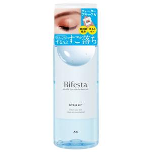 アイズ ジェントルアイメイクアップリムーバーN ( 150ml )/ : 爽快