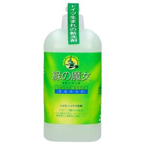 緑の魔女 キッチン用 420ml