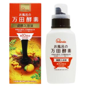 お風呂の万田酵素 健酵入浴液 300ml｜at-tree