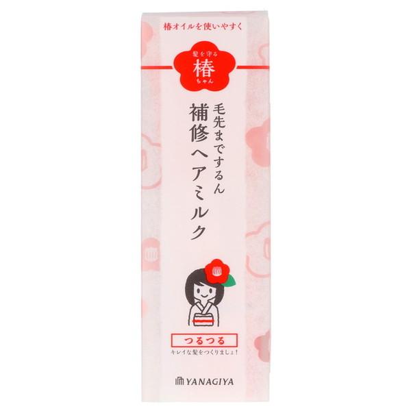 柳屋 髪を守る椿ちゃん 補修ヘアミルク 120g