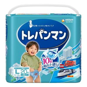 トレパンマン ブルー L 20枚 こども用の買取情報