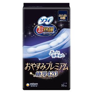 ユニ・チャーム ソフィ 超熟睡 おやすみプレミアム 極厚420 生理用品 10コ入 生理用ナプキン