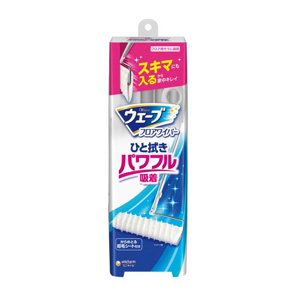 ウェーブ フロアワイパー 本体 ユニ・チャーム 掃除用品