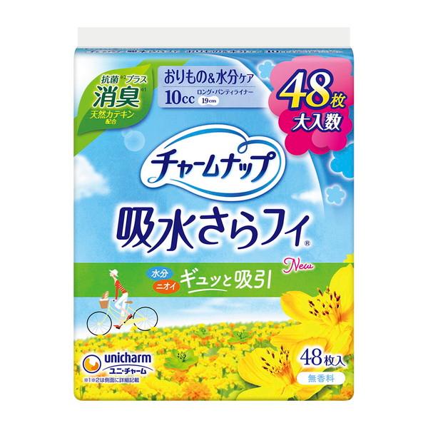 チャームナップ 吸水さらフィ ロングパンティライナー 消臭 10cc 48枚入