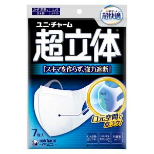 超快適マスク 超立体遮断タイプ ふつう ( 30枚入 )/ 超快適超立体遮断