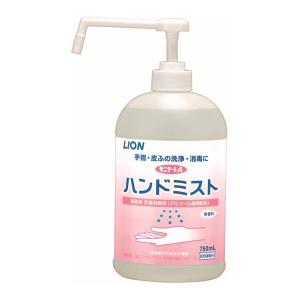 サニテートA ハンドミスト 手指消毒剤｜at-tree