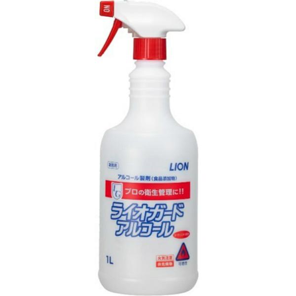 業務用 ライオン ライオガード アルコールスプレー 1000ml 本体 エタノール約61％ スプレー...